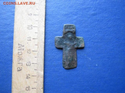 Нательный крестик. Бесогон и Михаил. До 9.11.2021г. - IMG_2252.JPG