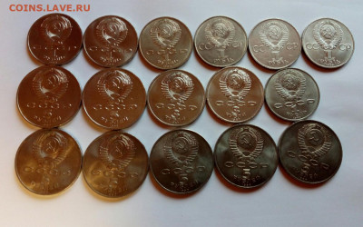60-СССР, Маркс, Эминеску и др. юбилейка по ФИКСу до 11.11.21 - IMG_20211106_155240
