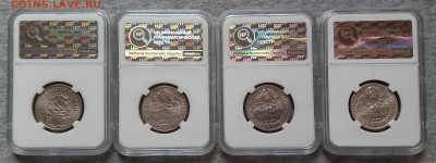 Полтинники 1922 1924 1926 ННР MS 62 до 11.11.21 - 62