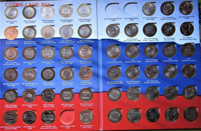 Набор биметалла в альбоме с 200 руб. до 12.11.2021 г. 22:0 - IMG_2754.JPG