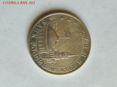 2 руб 1995 г. Ag500  парад победы Жуков - 2 руб 1995.