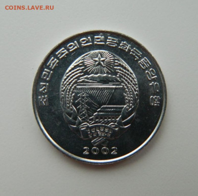 2 чона 2002 г.(Юбилейная) Фауна до 11.11.21 - DSCN1470.JPG