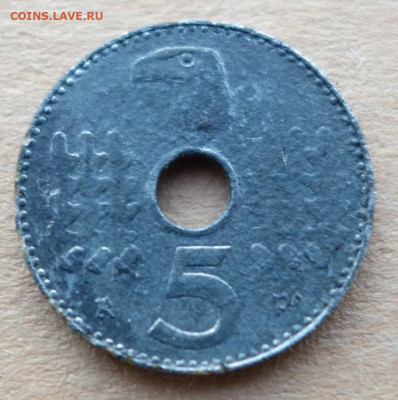 5 рейхспфенниг 1940 - ger1
