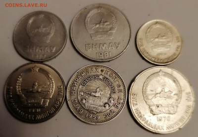 Монеты Монголии 22-00 14.11.21 - IMG_20211106_170307