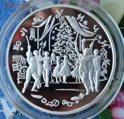 25 рублей РБ Щелкунчик - DSC_0014.JPG