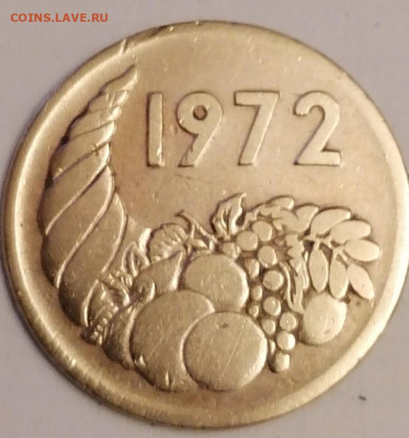 20сантимов 1972 Алжир 22-00 14.11.21 - IMG_20211106_190417