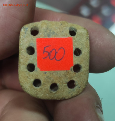 Застежка на плащ - IMG_20210824_145010