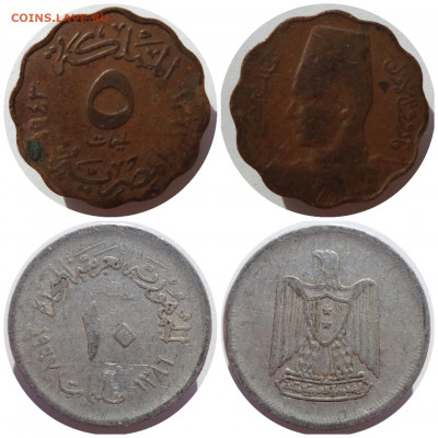 Фикс ЕГИПЕТ до 09.11.21 в 22:00 МСК - Collage_20211106_194032