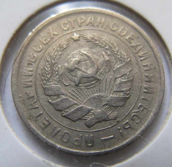 10 к 1932 до 17.07.08  (четверг) до 20.00 Мск - 10322