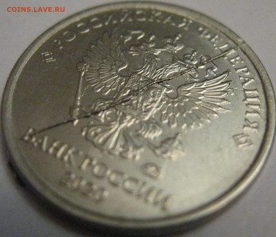 1 рубль 2020, полный раскол, до 12.11.21 в 22.00 - IMG_2008.JPG