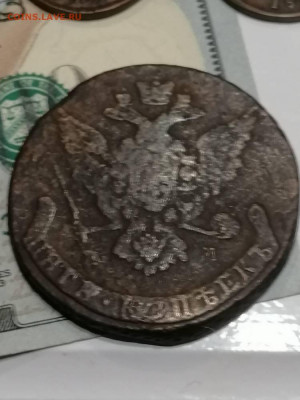 5 копеек 1769 старый орел - IMG_20211106_013313