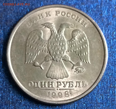2 рубля и 1 рубль 1998 в блеске ! - C8113B2B-0FB3-49BA-BBA6-7EAD0694F8F6