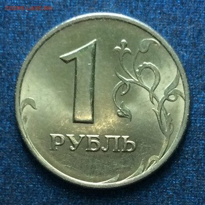 2 рубля и 1 рубль 1998 в блеске ! - 3155FD5D-0EC0-4EFD-A8BB-35319E5C6FA3