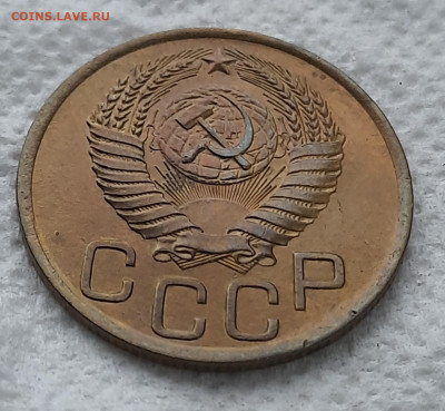 3 копейки 1949г, красивая. - 20211107_103741