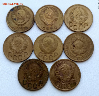 СССР,3 копейки 1930,1939,1941,1973,1978г(8 штук)до10.11.2021 - IMG_20210505_161953_HDR