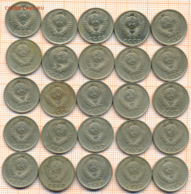 10 коп 1961-1991 гг. 25 шт. без повторов, до 13.11.2021 г. 2 - 10 коп 25 шт наб1а