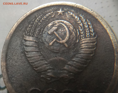 1 копейка 1973 года определение разновидности - IMG_20211107_123851