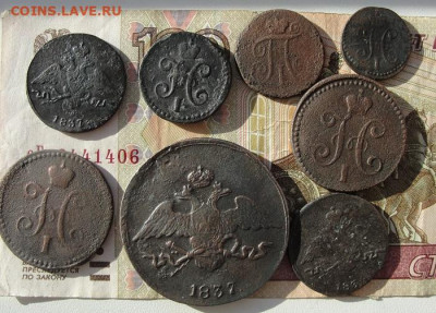пятак 1837 см с нагрузкой - 2.2