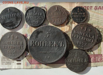 пятак 1837 см с нагрузкой - 2.1