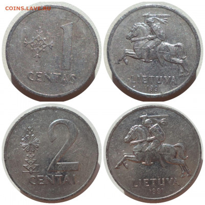 Фикс "СНГ" до 10.11.21 в 22:00 МСК - Collage_20211107_123534