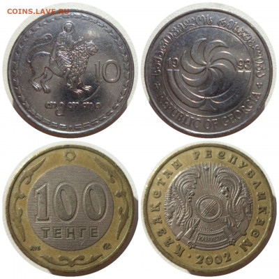 Фикс "СНГ" до 10.11.21 в 22:00 МСК - Collage_20211107_122608