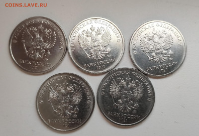 2 рубля 2021 + 5 рублей 2022 - IMG_20211107_125258