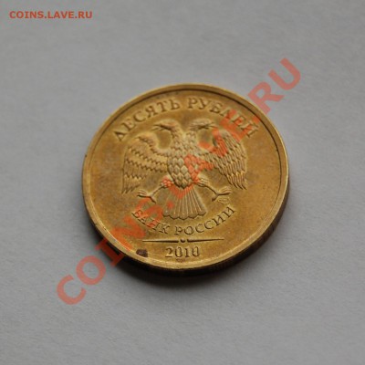 10р. 2010 спмд шт. 1.5 - до 04.11.11 (22:30 мск) - 10_6