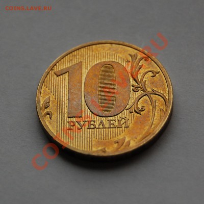 10р. 2010 спмд шт. 1.5 - до 04.11.11 (22:30 мск) - 10_2