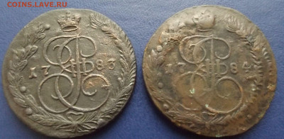 5 коп.1783ЕМ и 5 коп.1784ЕМ-до 11.11.21. 20-00 - DSCF3961.JPG