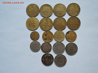 Советы ранние..1.2..3..10..15 коп до 09.11.21 22-00 - DSCN7444.JPG