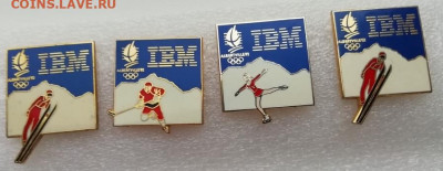 XVI зимние Олимпийские игры 1992 года в Альбервиле на цанге - IMG_20211107_153652