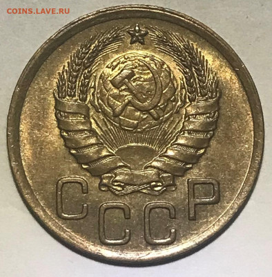 3 копейки 1938 UNC - до 11.11.21 22-00 - IMG_7912.JPG