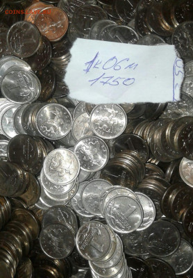 1 копейка 2004 м  2000 шт  до 10.11.21 - IMG-20211013-WA0048