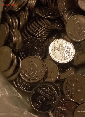 5 коп 2008 м Гальваника 200 шт, 5к09м-300 шт  до 10.11.21 - 20211107_192706