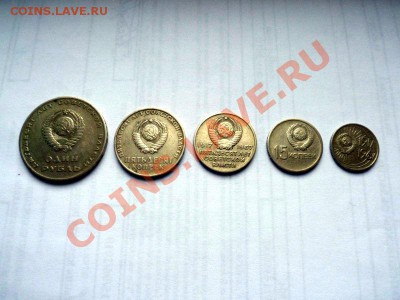 50 лет Сов.власти набор до 06.11.11 - SAM_0123