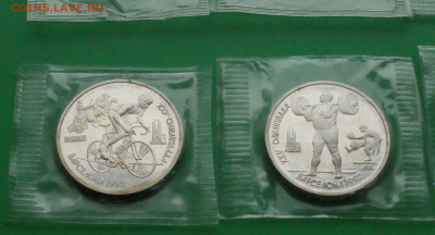 Барселона. Набор монет 1991 (запайки) до 13.11 - 8.1.4.JPG