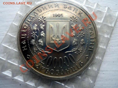 200 000 карбованцев Богдан Хмельницкий до 06.11.11 - SAM_0125