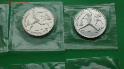 Барселона. Набор монет 1991 (запайки) до 13.11 - 8.1.3.JPG