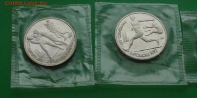 Барселона. Набор монет 1991 (запайки) до 13.11 - 8.1.2.JPG