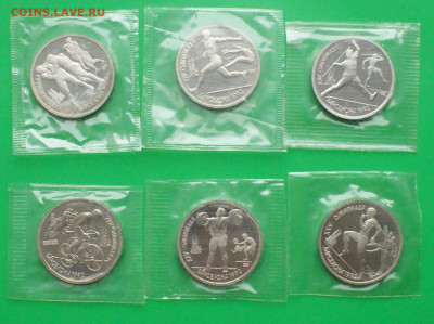 Барселона. Набор монет 1991 (запайки) до 13.11 - 8.1.1.JPG