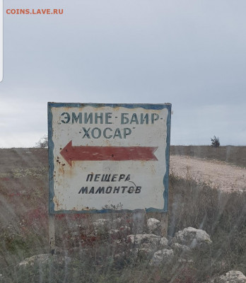 ФОТО - просто фото. Те что получились удачными. - Screenshot_20211107-220425_Gallery