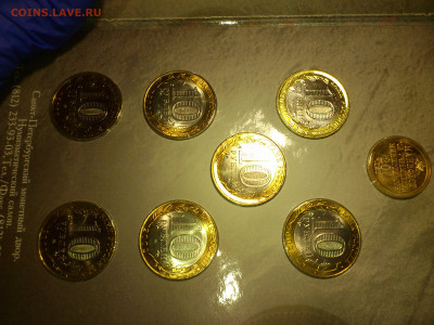 2002г. Буклет СПМД 10 рублей+жетон Министерства до13го - 06.JPG
