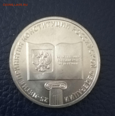 25р. дед мороз и лето цветная до 9.11.21 - 1