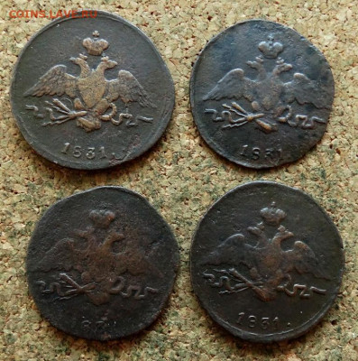 1 копейка Масон 1831 СМ 4 шт До 11.11.2021 22-00 Москве - 1.JPG