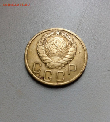 5 копеек 1943.до 11.11.2021.в 22.00.по Москве - rps20211108_105947