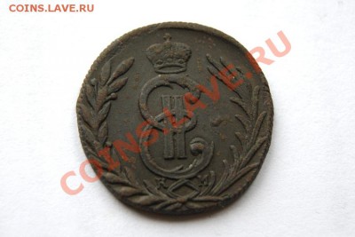Копейка  сиб. 1778 г. сохран до 05.11.11 в 22.00 мв - DSC09656.1