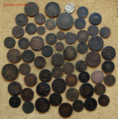 60 монет 1714-1916 Империи До 11.11.2021 22-00 Москве - 3.JPG