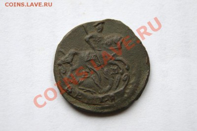 денга 1789 г. ЕМ до 05.11.11. в 22.00 мв - DSC09673.1