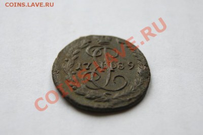 денга 1789 г. ЕМ до 05.11.11. в 22.00 мв - DSC09672.2