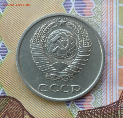 10 копеек 1965 до 11.11.21 в 22.00 МСК - 20211108_140129